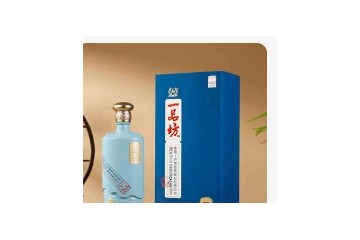 泸州一品坊酒业有限公司