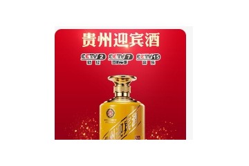 成都世纪封坛酒业有限责任公司