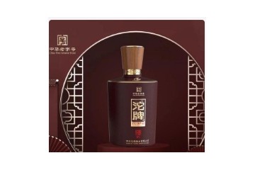 成都博跞达酒业销售有限公司