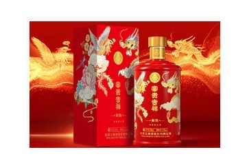 成都盛世骏腾酒业有限公司