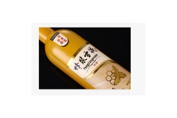 成都市红河谷酒业有限公司