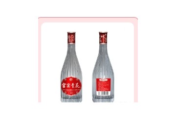 四川省金品源酒业有限公司