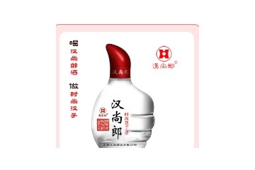 成都汉尚酒业有限公司