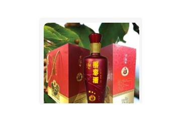 四川达州市夜狼酒业有限公司