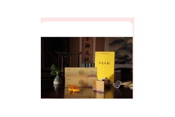 四川省御龙飞天茶业有限公司