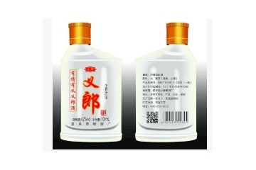 四川省义郎酒业有限公司