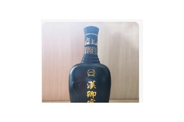 成都市汉都酒厂