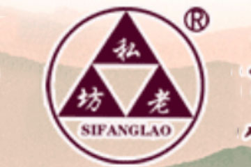 贵州私坊酒业有限公司