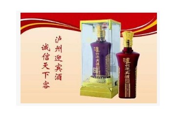 泸州大夫第酒类销售有限公司