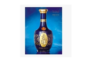 宜宾天行酒业有限责任公司