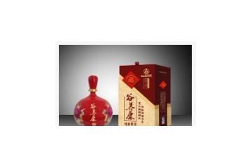 绵竹谷养康酒业有限公司