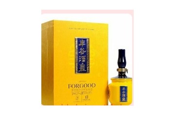 成都同心商贸有限公司