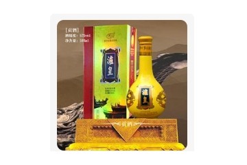 四川省泸州多林酒业集团有限公司