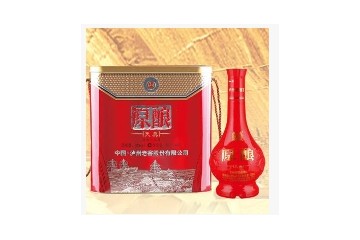 泸州华汇酒类销售有限公司