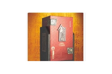 四川泸州自然香酒厂