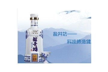 四川宏大酒业股份有限公司