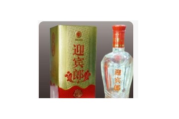 四川省迎宾郎酒业有限公司