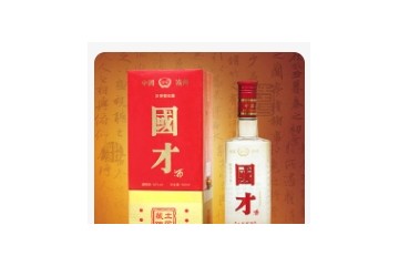 泸州土窖老酒酒业有限公司
