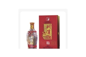 四川川汉酒业有限公司