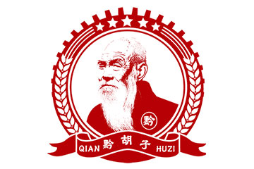 贵州醉江仙酒业股份有限公司