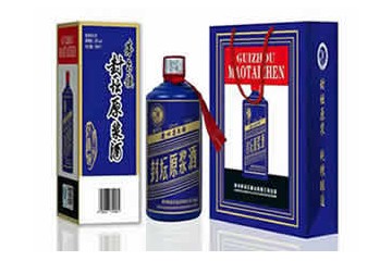 贵州醉金庄酒业有限公司