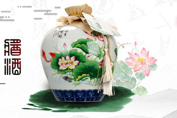 贵州茅檐酒房酒业有限公司