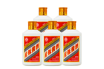 贵州省仁怀市星酱酒业销售有限责任公司