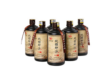 贵州省仁怀市云锐酒业销售有限公司