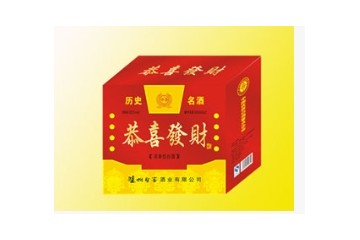 泸州圣窖酒业有限公司