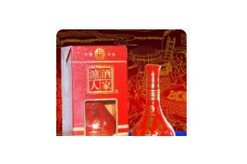 泸州国品酒业有限公司