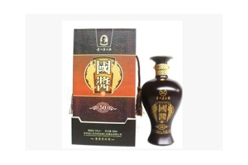 四川省邛崃市新强酒业有限公司