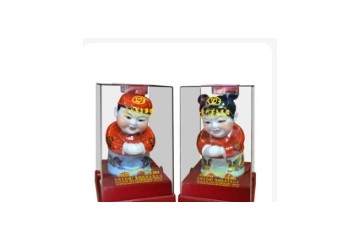 皆大欢喜酒业股份有限公司