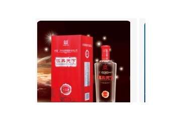 泸州老窖浓典天下酒业有限公司