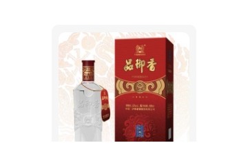 泸州品御香酒业有限公司