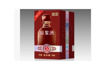 亳州市金穗子酒业有限公司