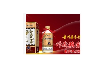 成都市红缘酒业有限公司