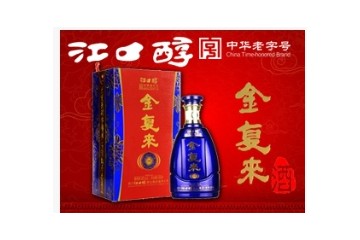 成都威宏达商贸有限公司