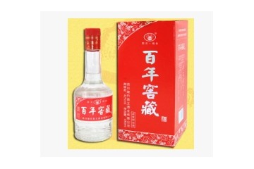四川绵竹贵王酒业有限公司