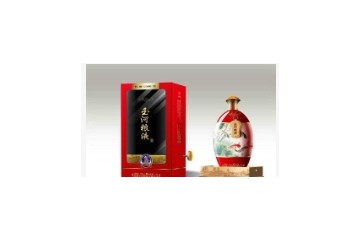 成都玉河酒业有限公司