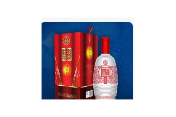 四川省珍品玉露酒业有限公司