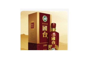 四川品九堂酒业有限公司