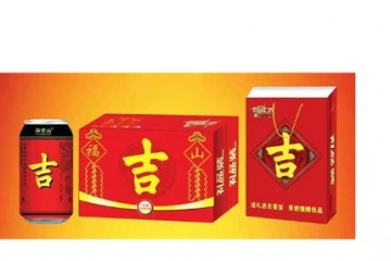 青岛澳克冰啤酒有限公司