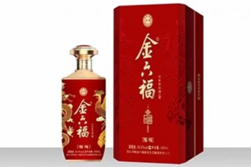 新郑市文腾酒业商行