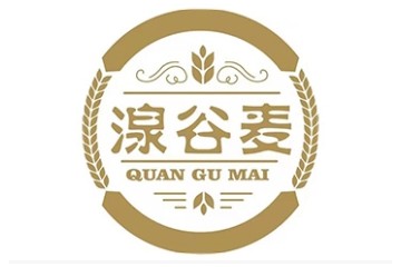 青岛谷麦啤酒有限公司