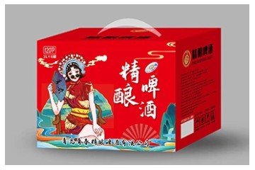 青岛轩醉啤酒有限公司