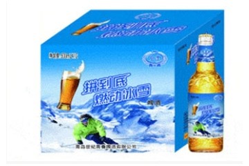 青岛世纪青春啤酒有限公司