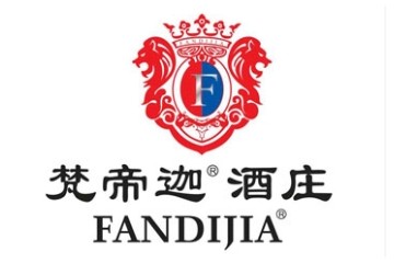 山东梵帝迦酒庄有限公司