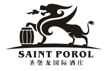 圣堡龙国际酒庄