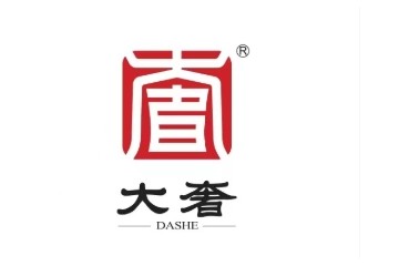 贵州省怀仁市大者大舍酒业有限公司