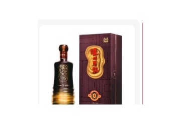 泸州老窖柒泉原浆酒销售有限公司